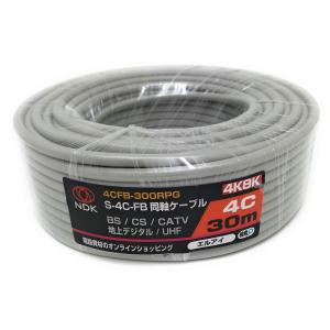 S5C−FB-SSF 100m巻 支持線付ケーブル テレビ受信用 S5C−FB-SSF 100m巻 支持線付ケーブル テレビ受信用
