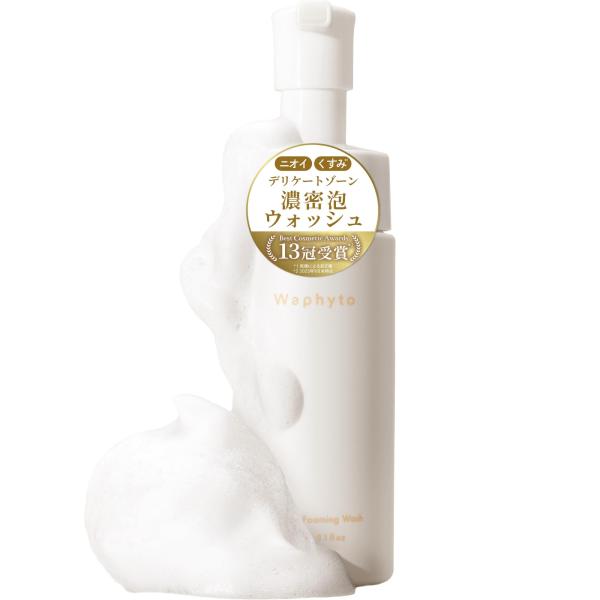 Waphyto デリケートゾーン ソープ 泡 インティメイト フォーミングウォッシュ 150mL 石...