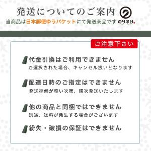 焼き海苔 愛知県産 訳あり 全型45枚 海苔 ...の詳細画像5