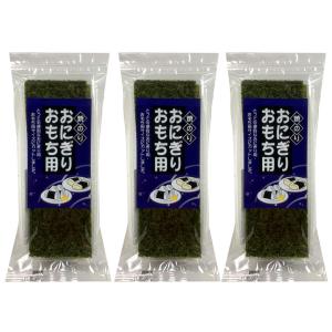 房州産はばのり 3枚 お雑煮 はばのり正月 幅のり 天然 千葉県産 房州産はばのり 3枚 お雑煮 はばのり正月 幅のり 天然 千葉県産