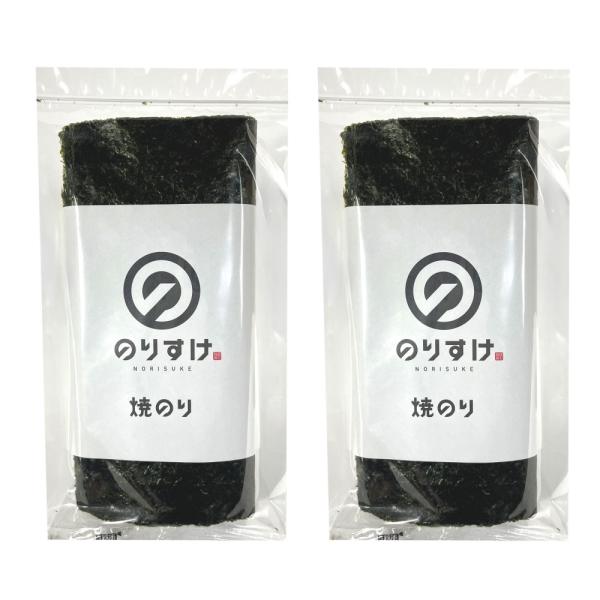 焼き海苔 高級 10枚×2袋 全型 のりすけ焼のり全型10枚×2袋 国産 おにぎり 手巻き寿司 太巻...