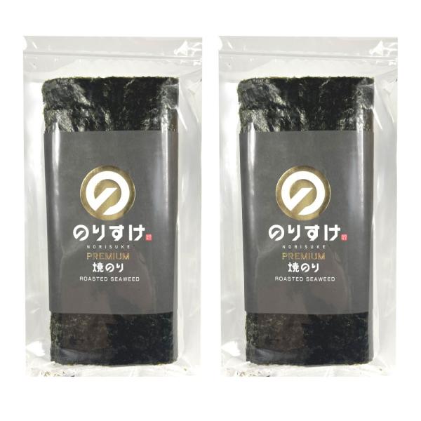 焼き海苔 高級 有明海産 10枚×2袋 全型 のりすけ焼のり全型プレミアム10枚×2袋 海苔 焼きの...