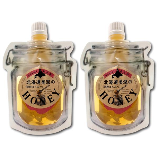 蜂蜜 国産 北海道美深の純粋はちみつ あざみ 160g×2袋 北海道 パウチ ハニー 蜂蜜 パン コ...