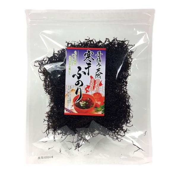 北海道日高産 寒干ふのり 50g 味噌汁 スープ ポイント消化 メール便送料無料