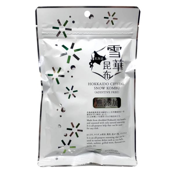 塩昆布 無添加 北海道雪華昆布(無添加) 100g 塩吹き昆布 化学調味料無添加 真昆布 昆布 ご飯...