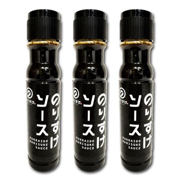 ＼日テレ DayDay.で紹介されました／ 醤油 調味料選手権入賞 のりすけソース 200ml×3本...