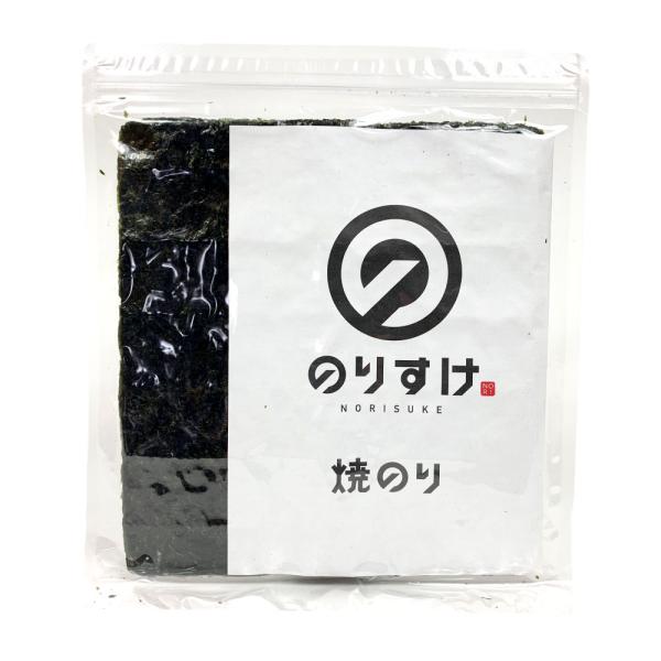 焼き海苔 20枚 全型 のりすけ焼のり 海苔 のり おにぎり 太巻 手巻 寿司 メール便送料無料