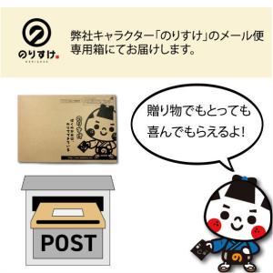 乾燥野菜 愛知県産 九条ねぎ 50g 味噌汁 ...の詳細画像5