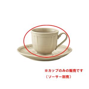 ■特別価格■ノリタケ プロポーザル トープ コ...の詳細画像2