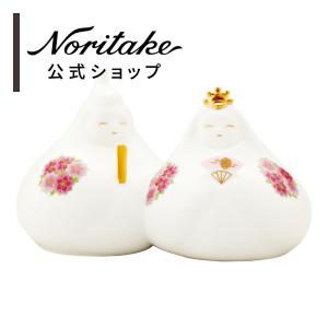 ノリタケ [名入れアイテム プレゼントキャンペーン]ノリタケ 歳時記 立