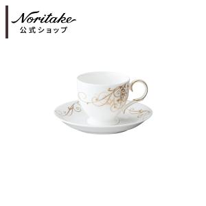 ノリタケ エターナルパレス カップ＆ソーサー(ミント) ( ギフト