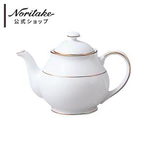 ノリタケ ゴールドライン(FP) ティーポット(大) ( おしゃれ ブランド｜ノリタケ公式ショップYahoo!ショッピング店