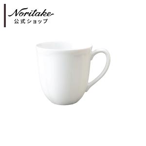 ノリタケ コティホワイト マグカップ   電子レンジ対応 食洗機対応