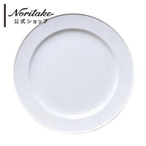 ノリタケ N4 9cmディープボウル ( 電子レンジ対応 食洗機対応 小鉢