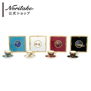 ノリタケ Noritake SHISHIN 四神 ティー・コーヒー碗皿セット（絵変り4