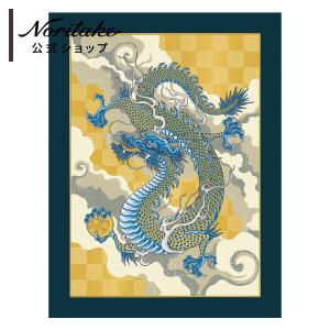 ノリタケ 置物 “フクロウ 三兄弟” ( ギフトボックス入り おしゃれ