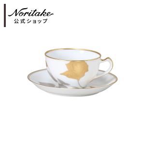 K467 大倉陶園 金蝕花瓶 花器 箱付き 高さ28cm 瑠璃金蝕鉄線 19cm花器