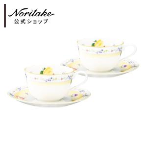 TIFFANY&Co.（ティファニー） フローラル デミタスカップ＆ソーサー