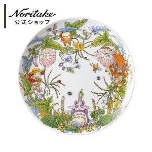 Noritake となりのトトロパーティー皿セット となりのトトロ 11cmディープボウル(キノコ) | ノリタケ食器公式