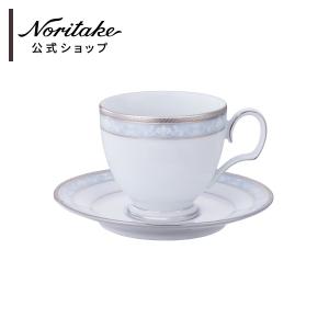 ノリタケ Noritake アミ ティー・コーヒー碗皿 カップ＆ソーサー 210ml