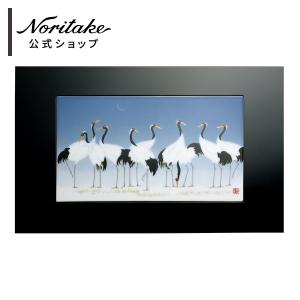 大倉陶園 陶額 “黎明(れいめい)” ( ギフトボックス入り おしゃれ ブランド