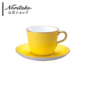 大倉陶園 色蒔き(グリーン) ティー・コーヒー碗皿 ( ギフトボックス