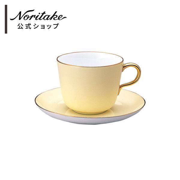 大倉陶園 色蒔き(クリーム) モーニング碗皿 ( ギフトボックス入り コーヒーカップ