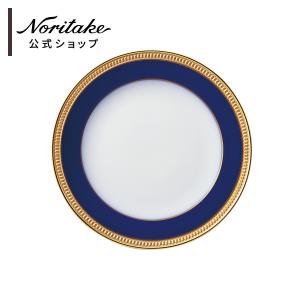 大倉陶園 ロイヤルブルークラウン ティー・コーヒー碗皿 ( ギフト