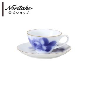 大倉陶園 日本製 金白金蝕ぶどう唐草 カップ＆ソーサー 6C/1246 洋食器
