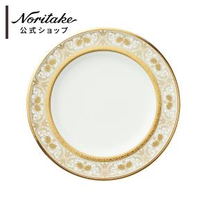 ノリタケ フィッツジェラルド 22cmプレート ( デザート皿 パン皿