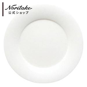 ビンテージ○Fire Kingジェダイ3コンパートメントプレートA○260209n7