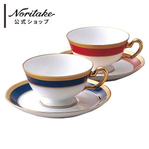 大倉陶園 片葉金蝕 20cmデザート皿 ( ギフトボックス入り デザート皿