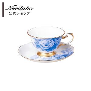 大倉陶園 ゴールドライン＆プラチナ モーニング碗皿ペア(金・白金