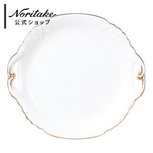 大倉陶園 ゴールドライン＆プラチナ モーニング碗皿ペア(金・白金