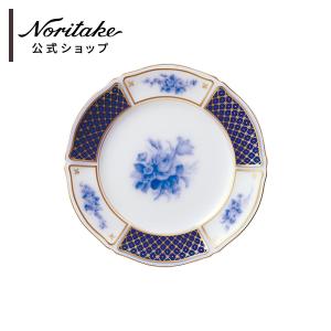 大倉陶園 ブルーインペリアル ティー・コーヒー碗皿 ( ギフトボックス