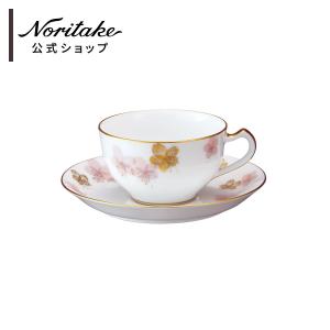 大倉陶園 ゴールドライン ティー・コーヒー碗皿 ( ギフトボックス入り