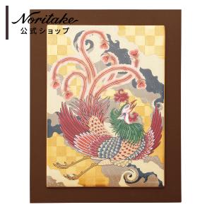 ノリタケ ～Noritake〜 陶額 