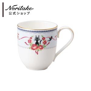 ノリタケ Noritake エターナルパレス マグカップペア（色変り） 310ml