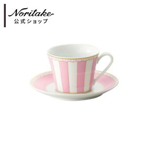 ノリタケ カーニバル “ライトブルー” マグカップ ( ギフトボックス入り