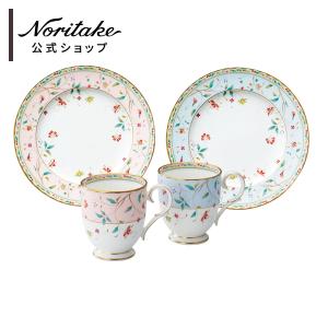 ノリタケ 花更紗 16cmプレート ( ケーキ皿 取り皿 おしゃれ ブランド