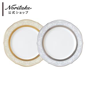 ノリタケ カーニバル “ライトブルー” 21cmプレート(1枚) ( デザート皿