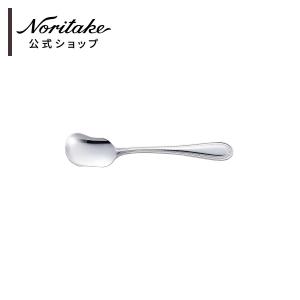 ノリタケ ブリストル テーブルフォーク(ステンレス) ( 食洗機対応