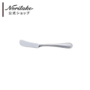ノリタケ マーキス フルーツフォーク(ステンレス) ( 食洗機対応