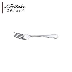 ノリタケ ニューヨーク フィッシュフォーク(ステンレス) ( 食洗機対応