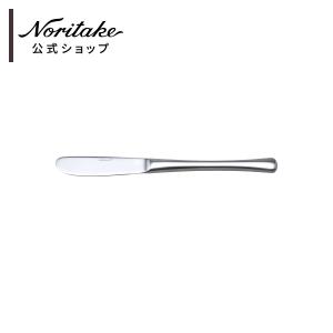 ノリタケ エモーション フルーツフォーク ( 食洗機対応 おしゃれ