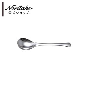 ノリタケ 金属食器ギフトセット (スタークレスト 部分金メッキ)ティー