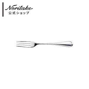 ノリタケ ペルディエム テーブルフォーク(ステンレス) ( 食洗機対応 おしゃれ ブランド｜noritake-official