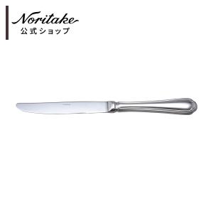 ノリタケ ニューヨーク フィッシュフォーク(ステンレス) ( 食洗機対応