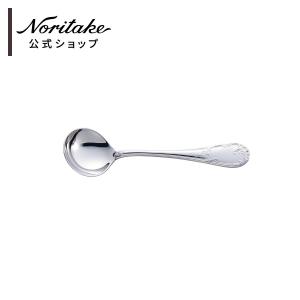 ノリタケ Noritake カウンティス スープスプーン（ステンレス） 07Y