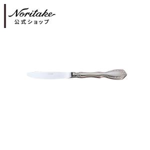 ノリタケ 金属食器ギフトセット (スタークレスト ピンクゴールドメッキ